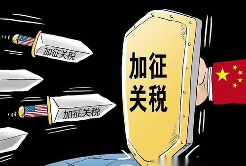 欧盟对华电动汽车启动反补贴调查，中欧贸易关系面临新考验